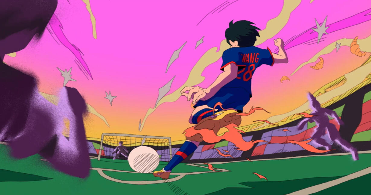 Nike - Rudo Company